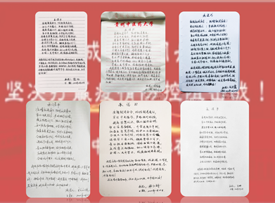 图片包含 游戏机, 文字描述已自动生成