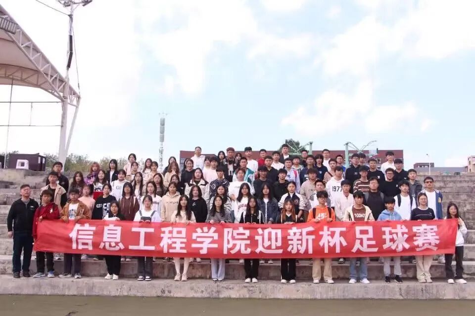 155ED 155ED